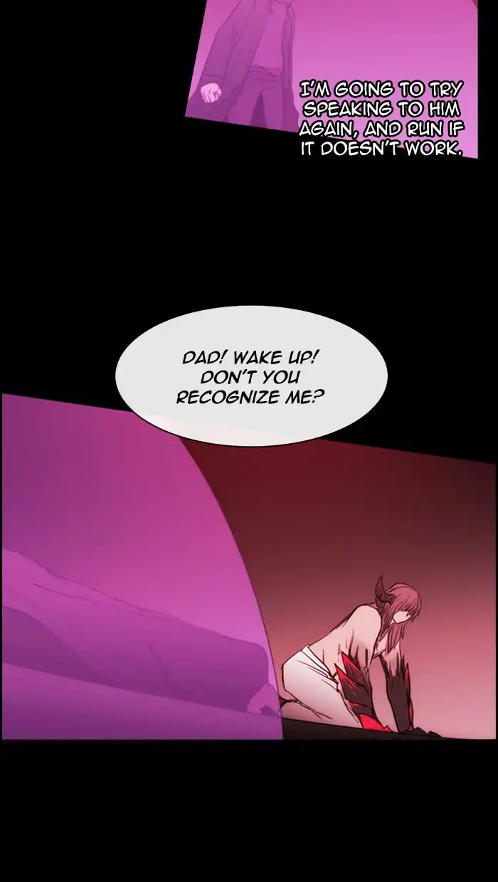 Kubera Chapter 386 page 21 - Chapter 386: Words That Never Reached You (2)