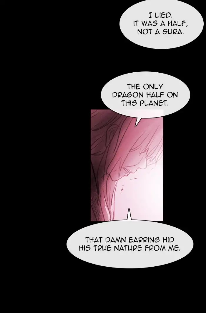 Kubera Chapter 386 page 5 - Chapter 386: Words That Never Reached You (2)