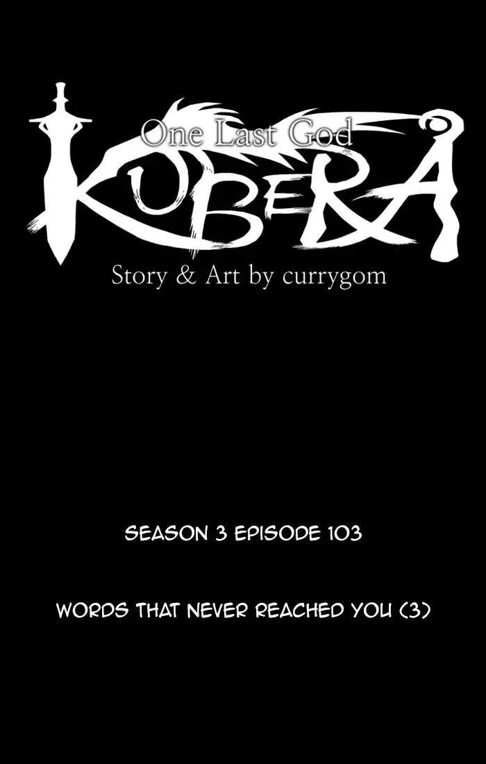 Kubera Chapter 387 page 12 - Chapter 387: Words That Never Reached You (3)