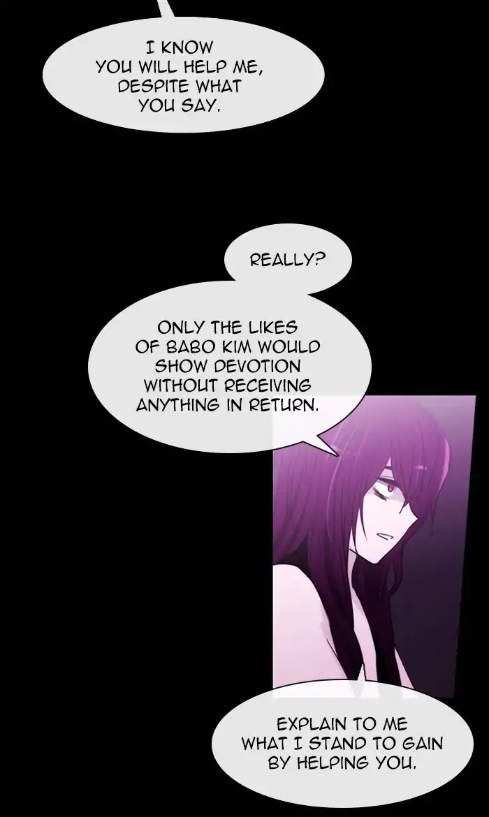 Kubera Chapter 388 page 19 - Chapter 388: Words That Never Reached You (4)