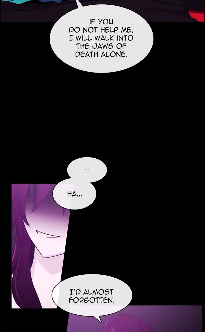 Kubera Chapter 388 page 22 - Chapter 388: Words That Never Reached You (4)