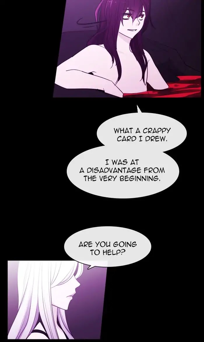 Kubera Chapter 388 page 23 - Chapter 388: Words That Never Reached You (4)