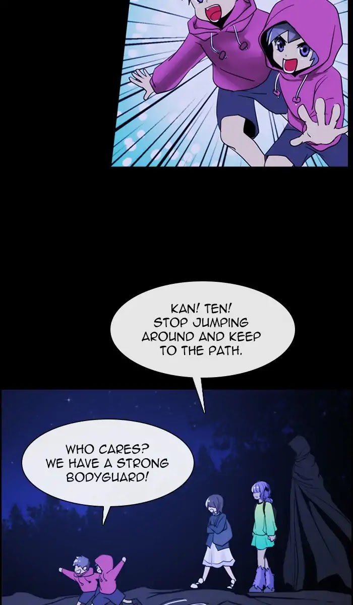 Kubera Chapter 388 page 30 - Chapter 388: Words That Never Reached You (4)