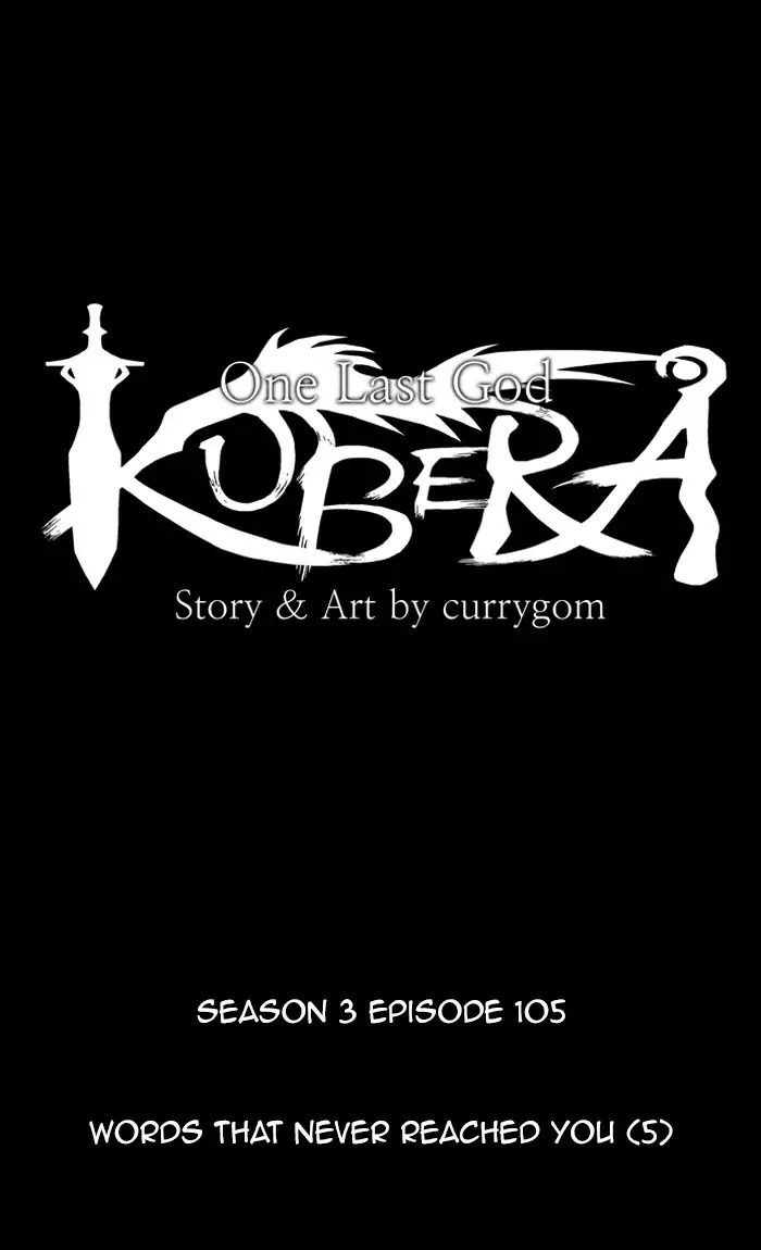 Kubera Chapter 389 page 11 - Chapter 389: Words That Never Reached You (5)