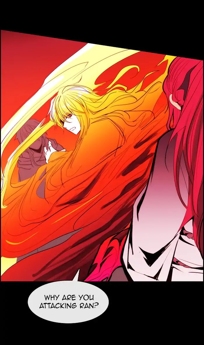Kubera Chapter 389 page 25 - Chapter 389: Words That Never Reached You (5)