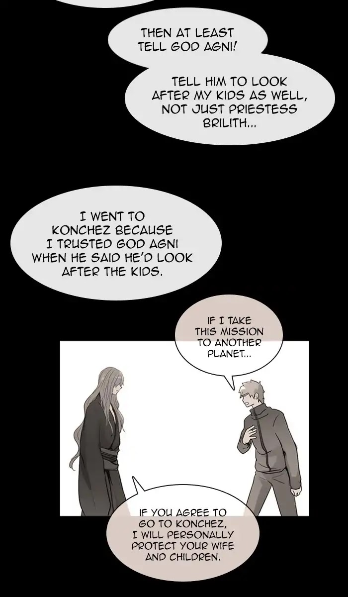 Kubera Chapter 390 page 33 - Chapter 390: Words That Never Reached You (6)