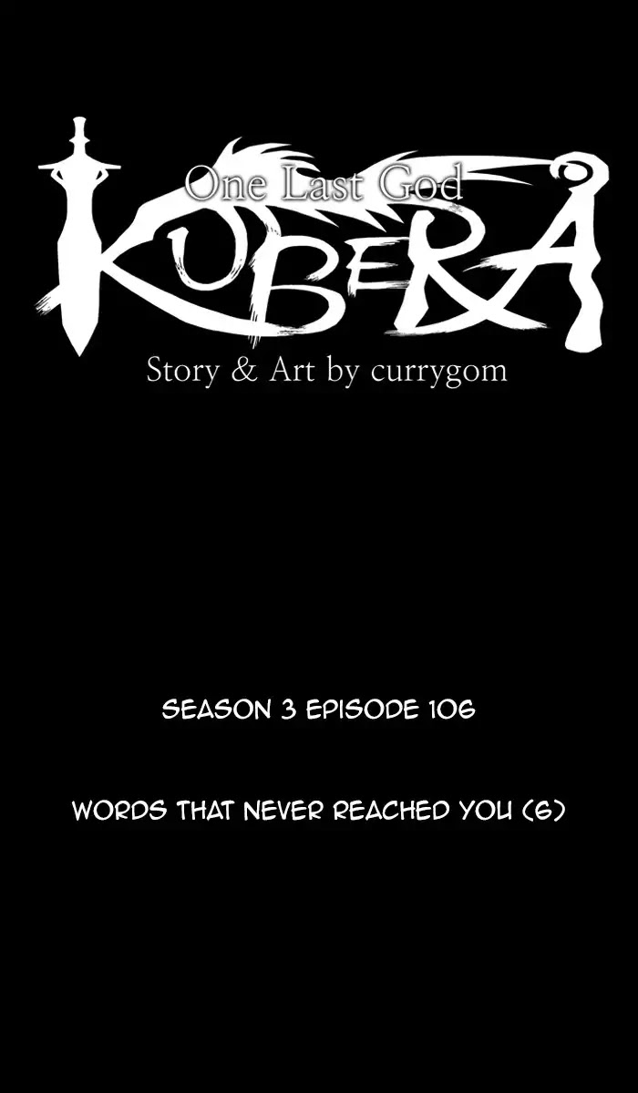 Kubera Chapter 390 page 8 - Chapter 390: Words That Never Reached You (6)