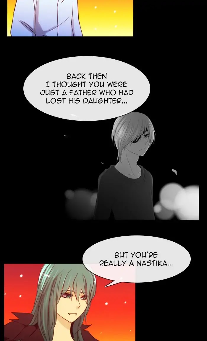 Kubera Chapter 391 page 12 - Chapter 391: Words That Never Reached You (7)