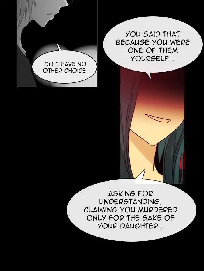 Kubera Chapter 391 page 15 - Chapter 391: Words That Never Reached You (7)