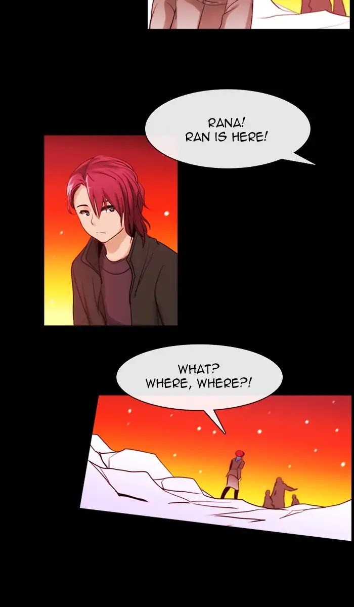 Kubera Chapter 391 page 6 - Chapter 391: Words That Never Reached You (7)