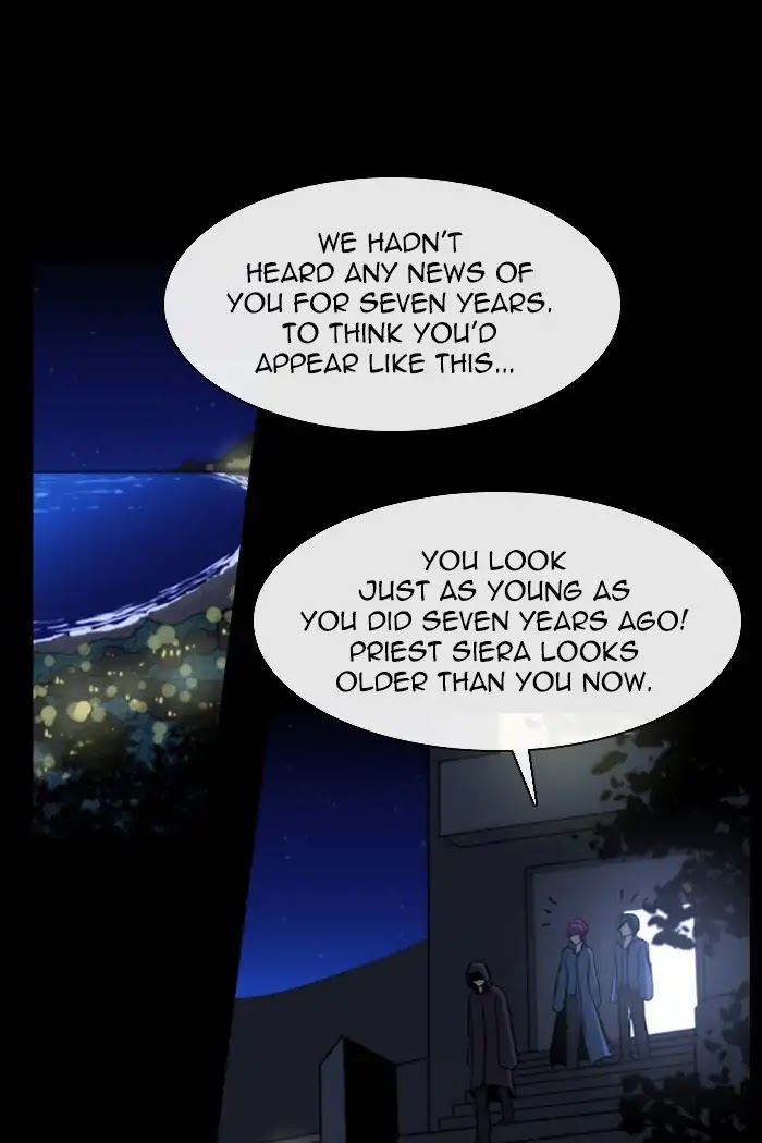 Kubera Chapter 392 page 1 - Chapter 392: Words That Never Reached You (8)