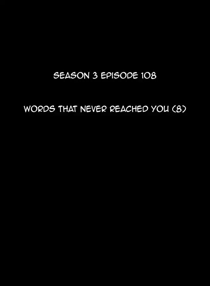 Kubera Chapter 392 page 6 - Chapter 392: Words That Never Reached You (8)