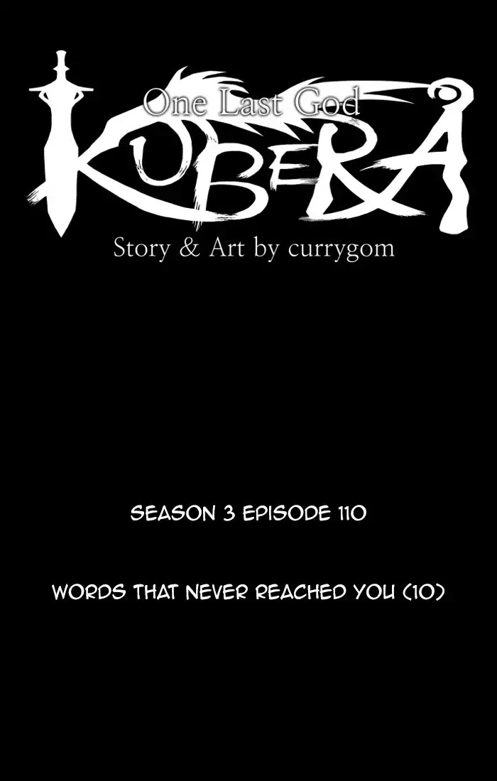 Kubera Chapter 394 page 6 - Chapter 394: Words That Never Reached You (10)
