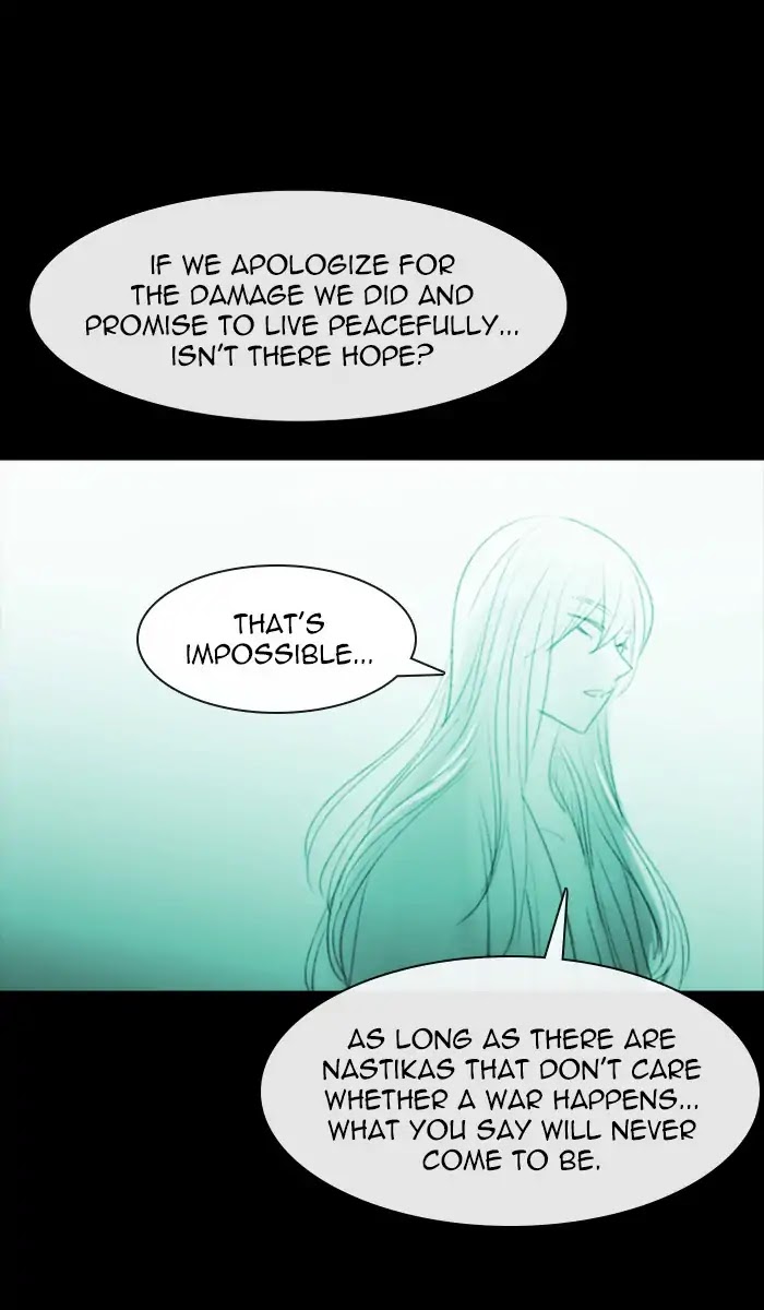 Kubera Chapter 395 page 22 - Chapter 395: Words That Never Reached You (11)
