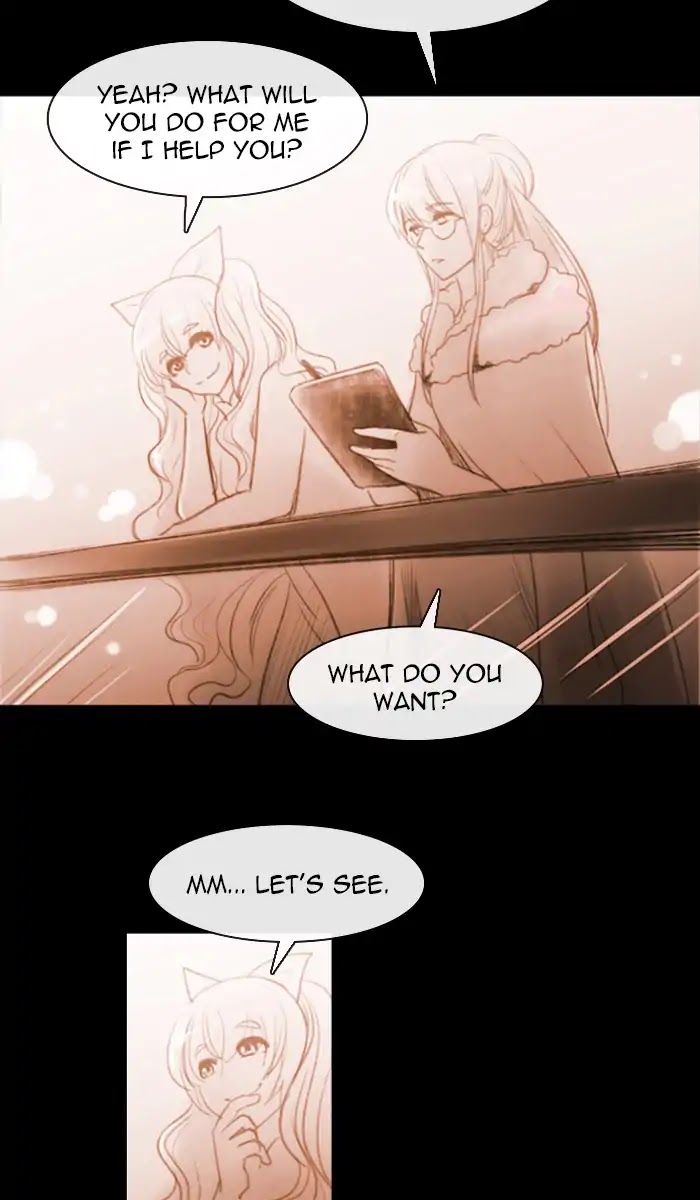 Kubera Chapter 395 page 3 - Chapter 395: Words That Never Reached You (11)