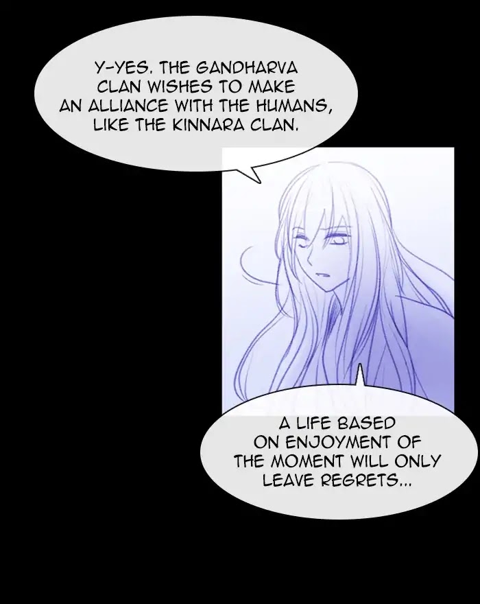 Kubera Chapter 396 page 14 - Chapter 396: Words That Never Reached You (12)