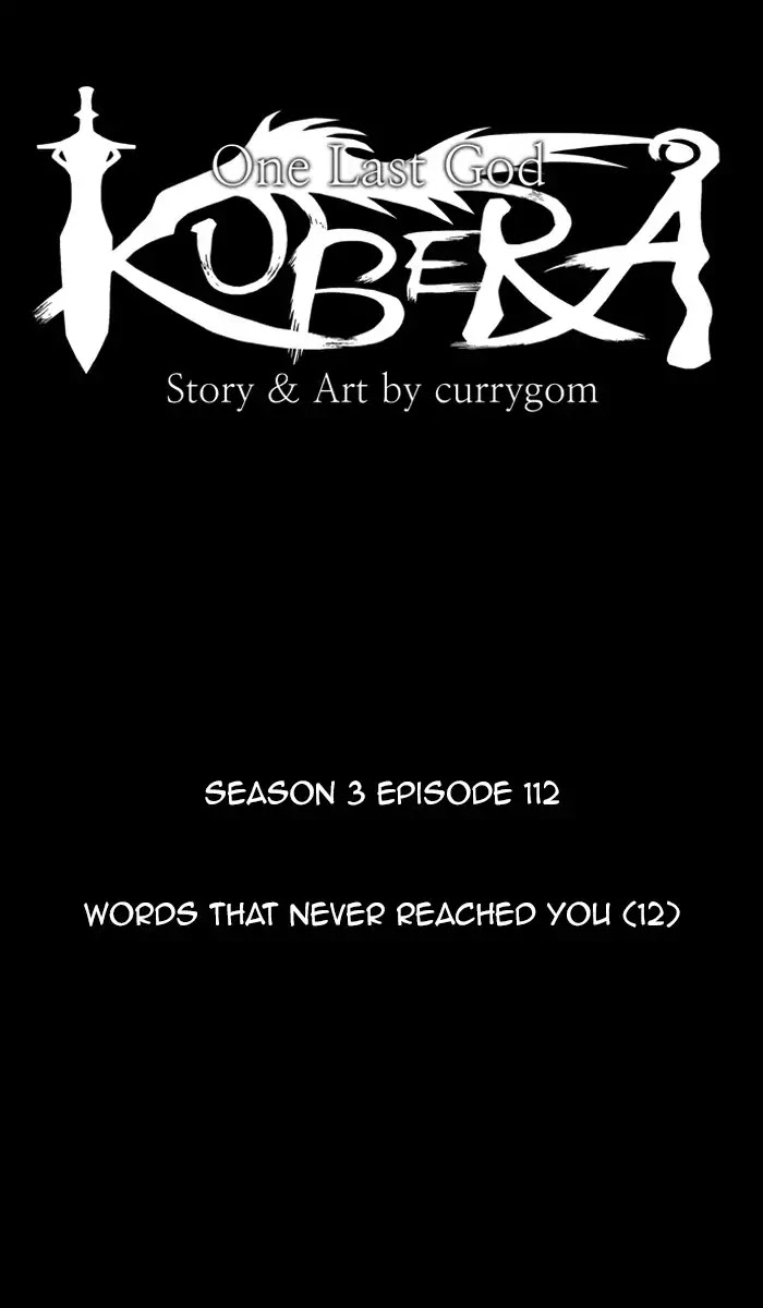 Kubera Chapter 396 page 17 - Chapter 396: Words That Never Reached You (12)