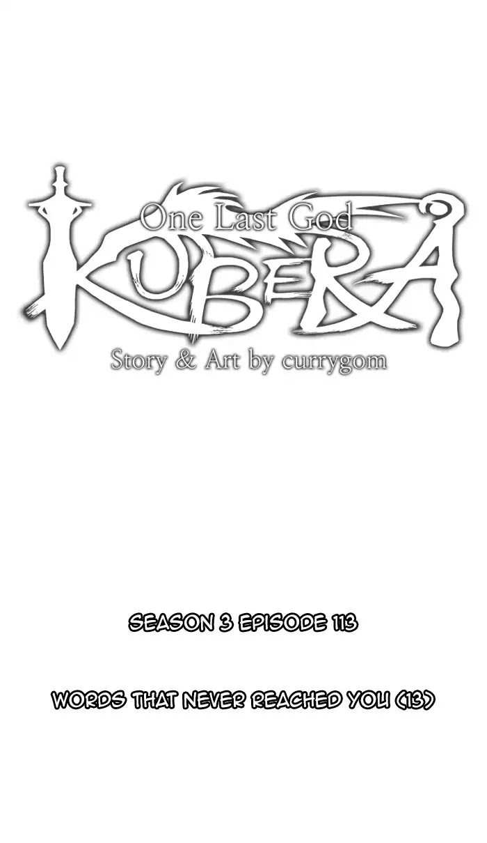Kubera Chapter 397 page 16 - Chapter 397: Words That Never Reached You (13)
