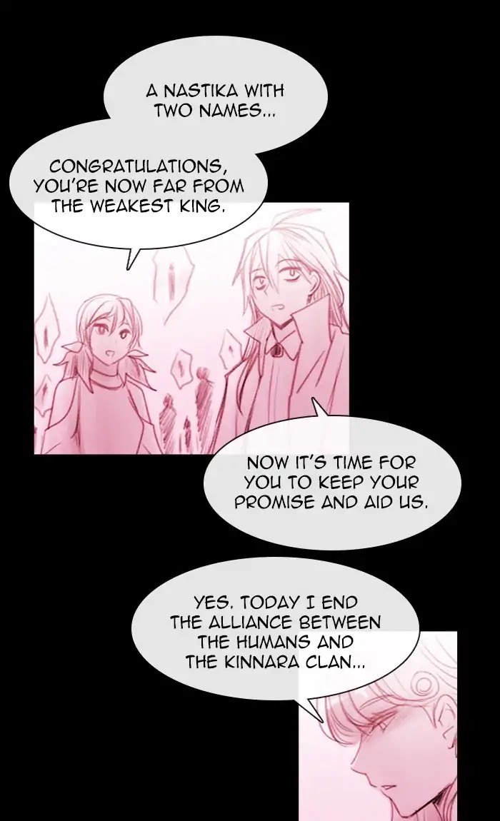 Kubera Chapter 397 page 19 - Chapter 397: Words That Never Reached You (13)