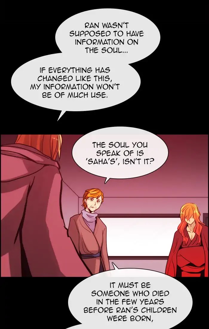 Kubera Chapter 397 page 2 - Chapter 397: Words That Never Reached You (13)