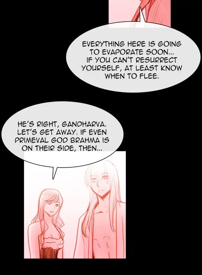 Kubera Chapter 397 page 25 - Chapter 397: Words That Never Reached You (13)