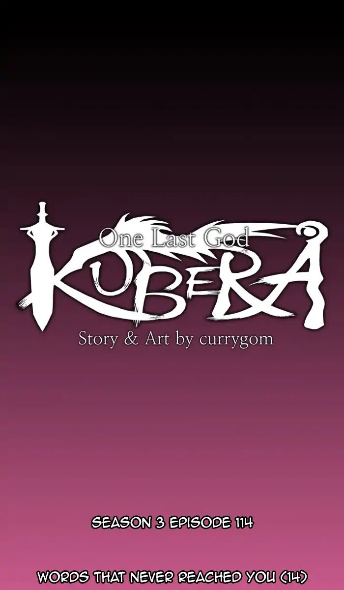 Kubera Chapter 398 page 5 - Chapter 398: Words That Never Reached You (14)