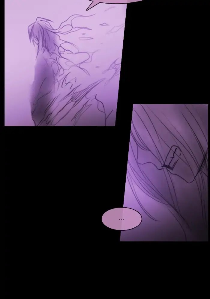 Kubera Chapter 399 page 24 - Chapter 399: Words That Never Reached You (15)