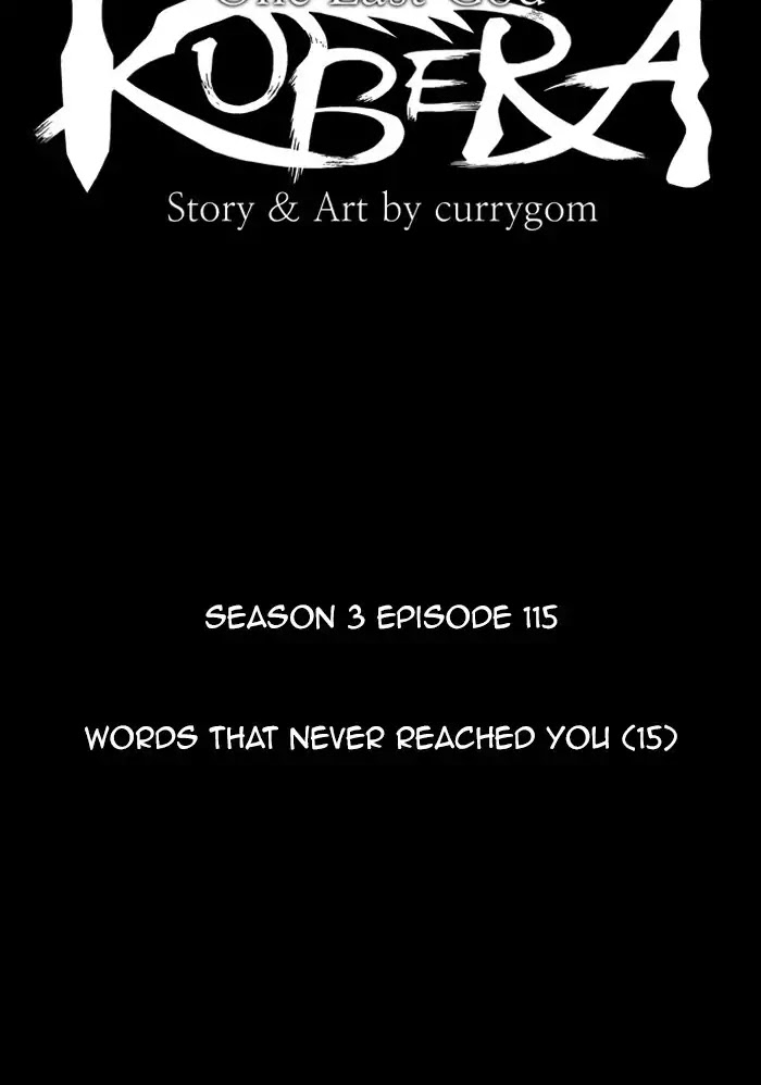 Kubera Chapter 399 page 7 - Chapter 399: Words That Never Reached You (15)