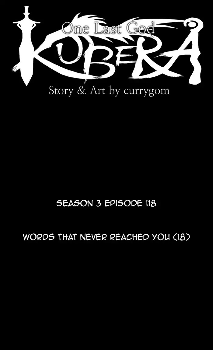 Kubera Chapter 402 page 13 - Chapter 402: Words That Never Reached You (18)