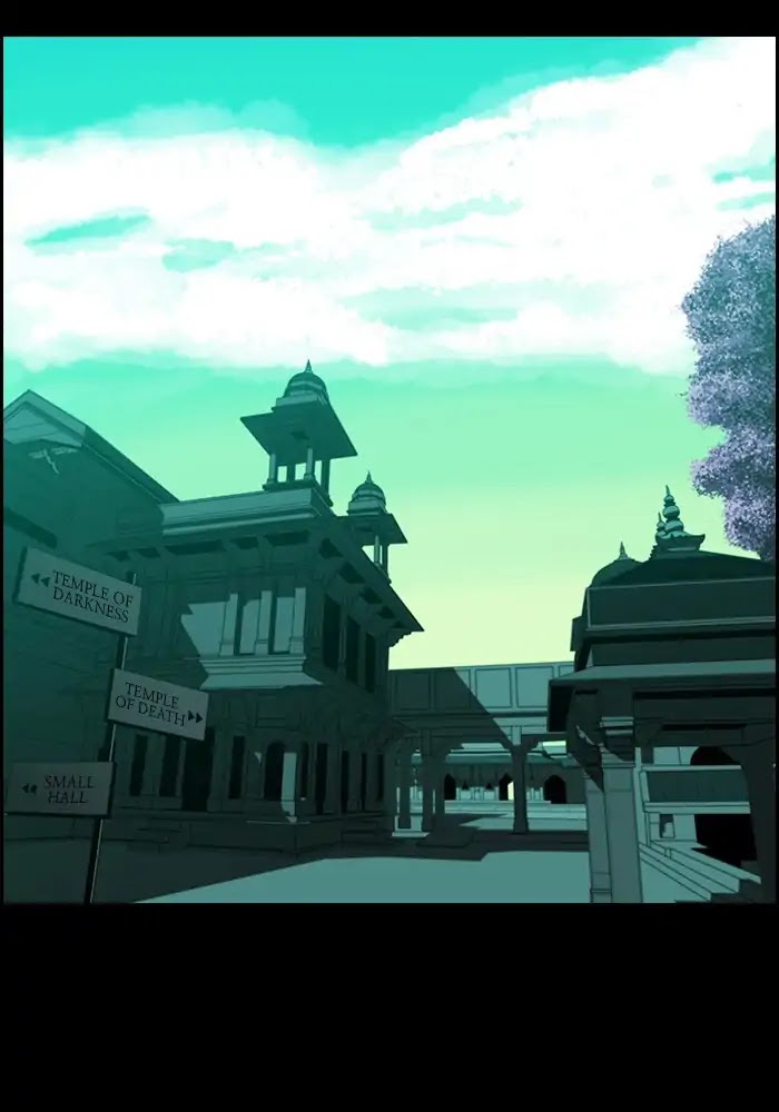 Kubera Chapter 402 page 2 - Chapter 402: Words That Never Reached You (18)