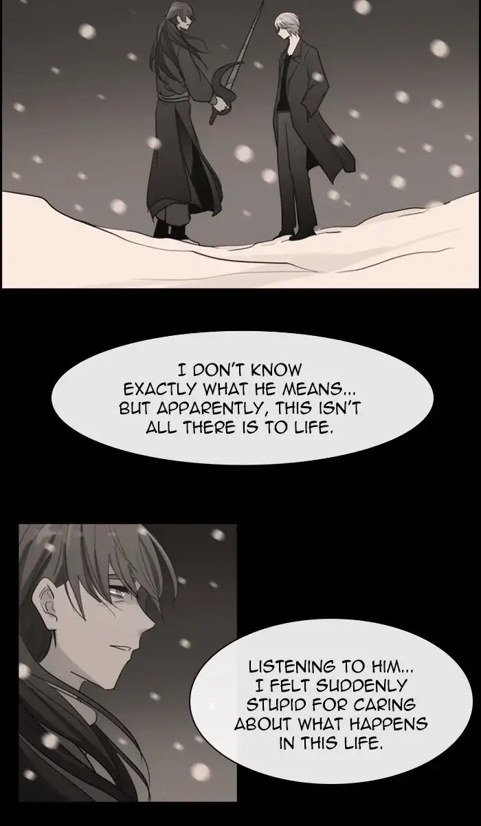 Kubera Chapter 402 page 20 - Chapter 402: Words That Never Reached You (18)