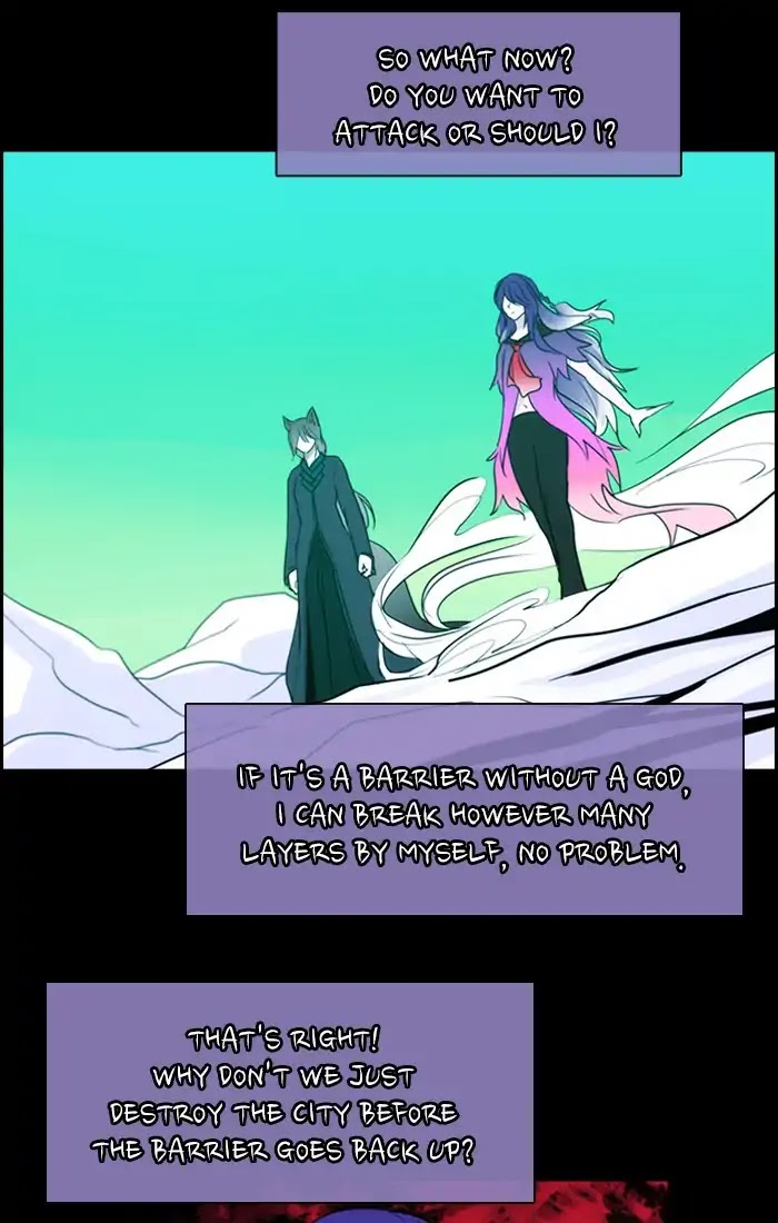 Kubera Chapter 403 page 14 - Chapter 403: Words That Never Reached You (19)