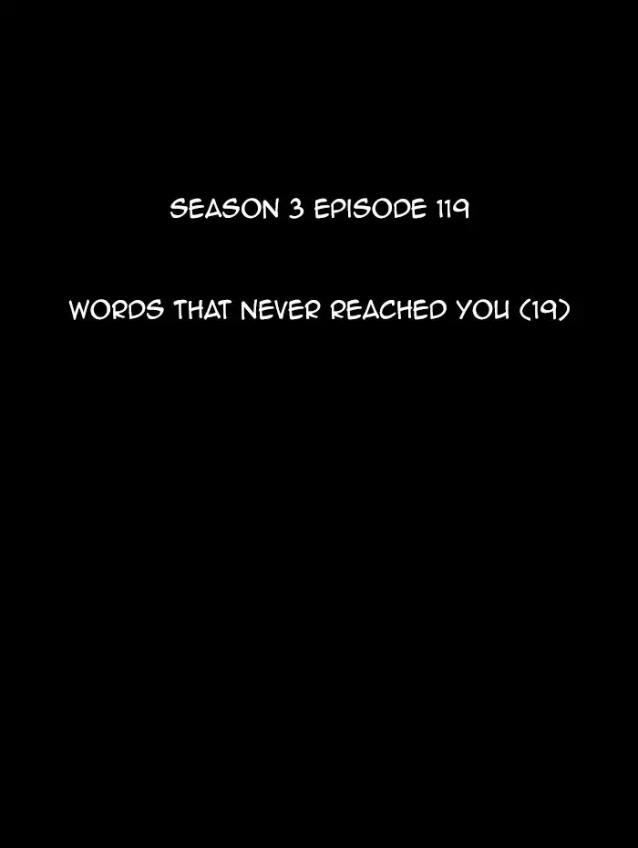 Kubera Chapter 403 page 6 - Chapter 403: Words That Never Reached You (19)