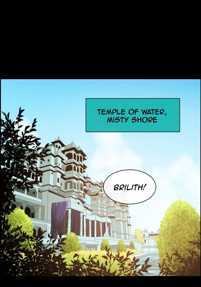 Kubera Chapter 404 page 1 - Chapter 404: Words That Never Reached You (20)