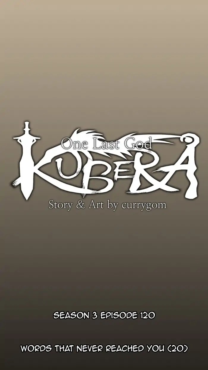 Kubera Chapter 404 page 14 - Chapter 404: Words That Never Reached You (20)