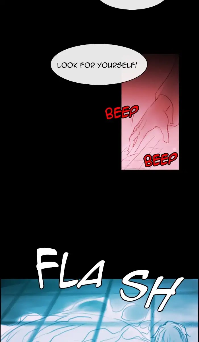 Kubera Chapter 404 page 17 - Chapter 404: Words That Never Reached You (20)