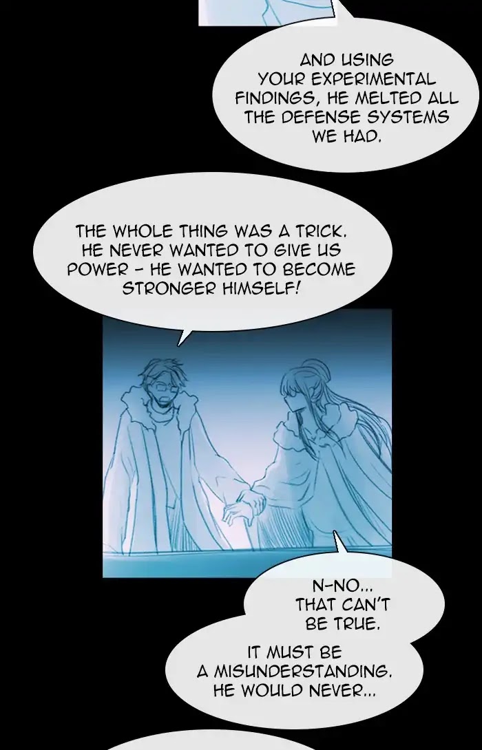 Kubera Chapter 404 page 20 - Chapter 404: Words That Never Reached You (20)