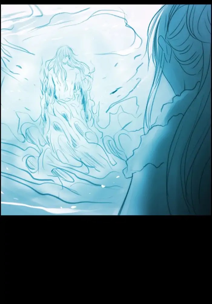 Kubera Chapter 404 page 24 - Chapter 404: Words That Never Reached You (20)