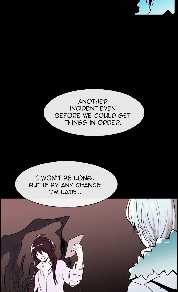 Kubera Chapter 405 page 12 - Chapter 405: Separation (1)
