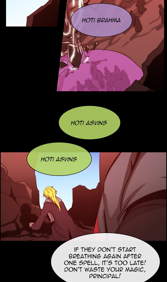 Kubera Chapter 406 page 10 - Chapter 406: [Season 3] Ep. 122 - Separation (2)