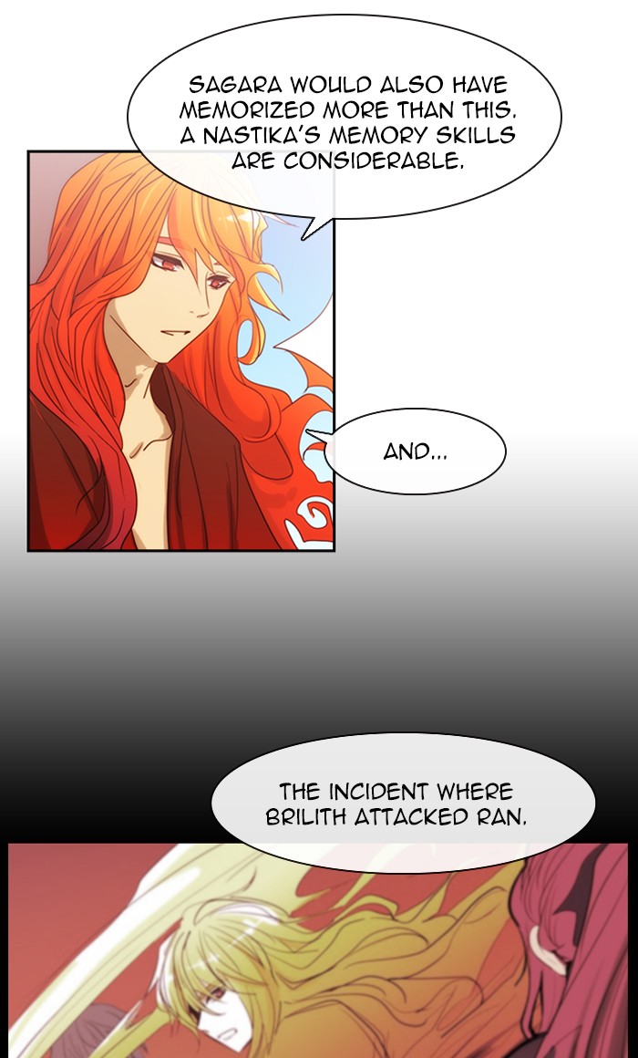 Kubera Chapter 407 page 14 - Chapter 407: [Season 3] Ep. 123 - Separation (3)
