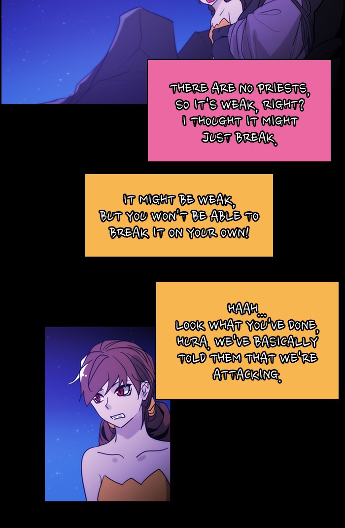 Kubera Chapter 408 page 2 - Chapter 408: [Season 3] Ep. 124 - Separation (4)