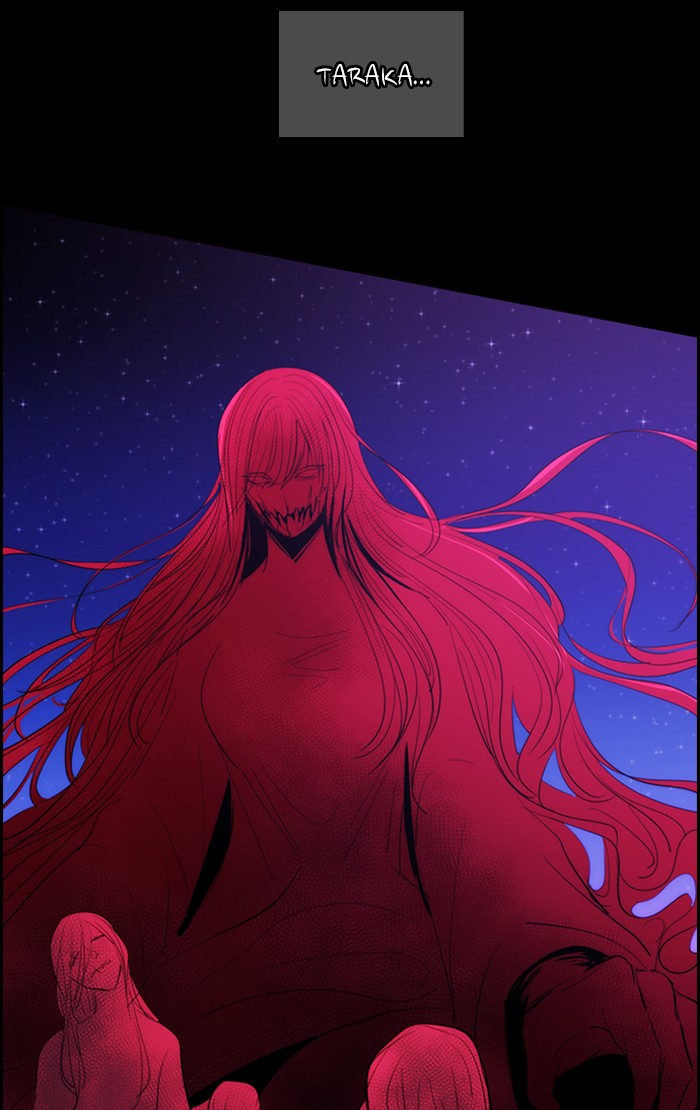 Kubera Chapter 409 page 14 - Chapter 409: [Season 3] Ep. 125 - Separation (5)