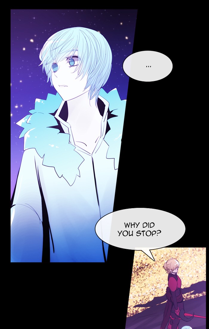 Kubera Chapter 409 page 17 - Chapter 409: [Season 3] Ep. 125 - Separation (5)