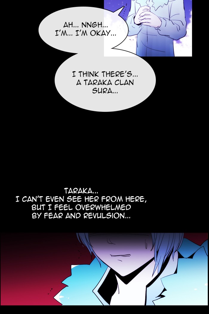 Kubera Chapter 409 page 24 - Chapter 409: [Season 3] Ep. 125 - Separation (5)