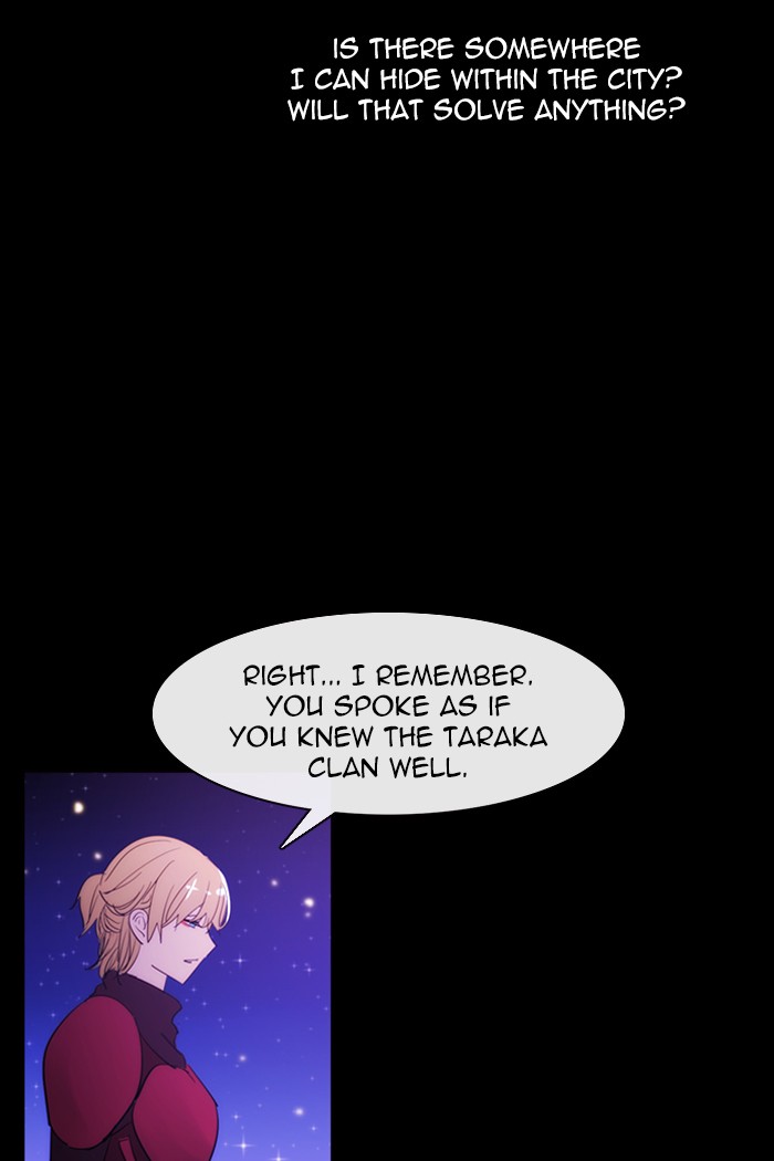 Kubera Chapter 409 page 25 - Chapter 409: [Season 3] Ep. 125 - Separation (5)