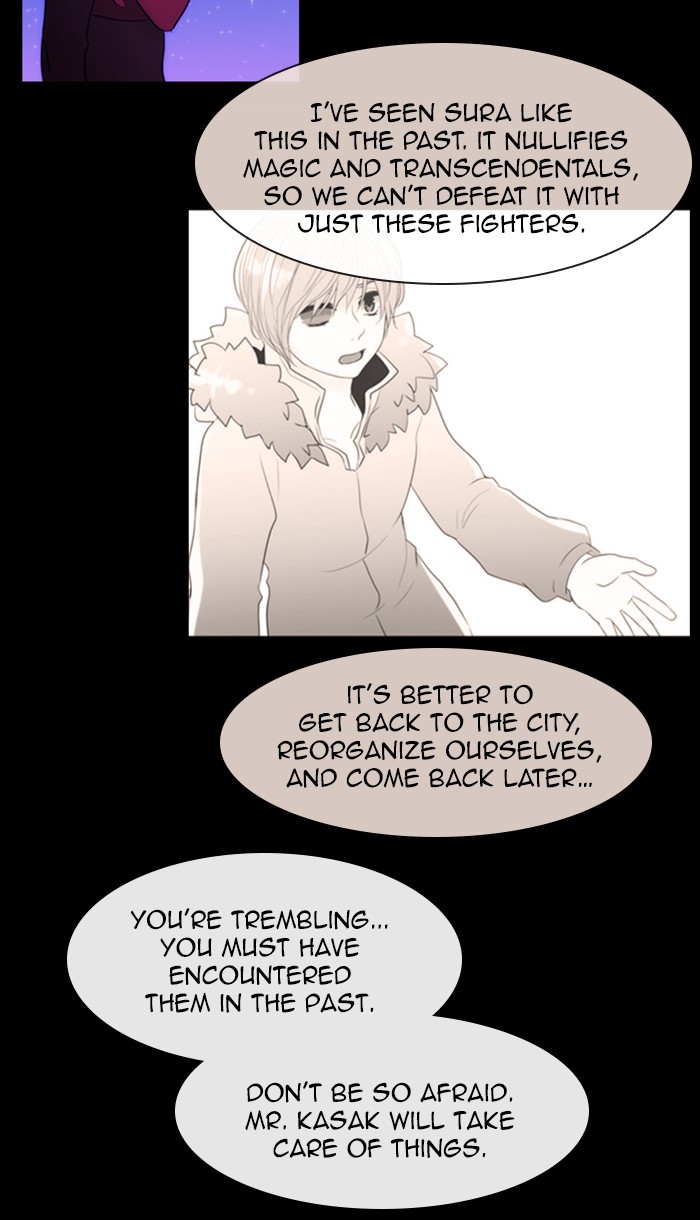 Kubera Chapter 409 page 26 - Chapter 409: [Season 3] Ep. 125 - Separation (5)