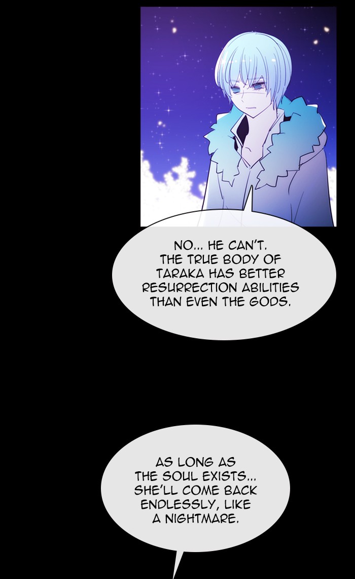 Kubera Chapter 409 page 27 - Chapter 409: [Season 3] Ep. 125 - Separation (5)