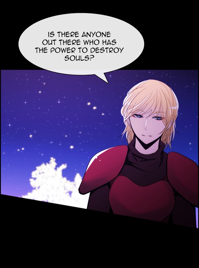 Kubera Chapter 409 page 31 - Chapter 409: [Season 3] Ep. 125 - Separation (5)
