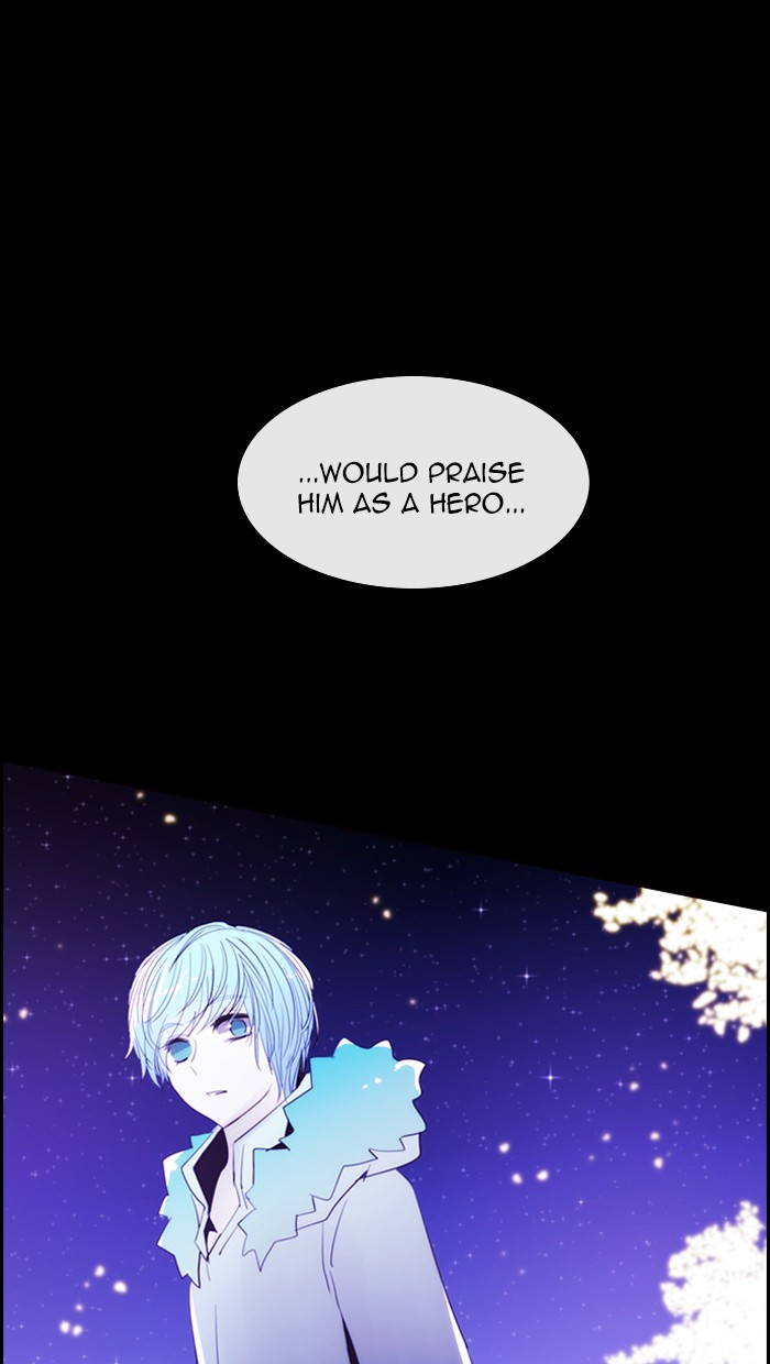 Kubera Chapter 409 page 33 - Chapter 409: [Season 3] Ep. 125 - Separation (5)